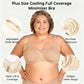 ⏳ Last Day of the Sale🖤Women's Elegant Sheer Full Coverage Non-padded Plus Size Bra