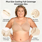 ⏳ Last Day of the Sale🖤Women's Elegant Sheer Full Coverage Non-padded Plus Size Bra